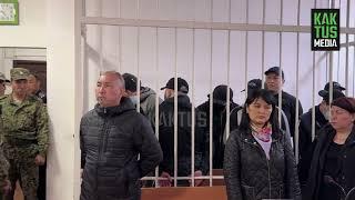 Суд зачитывает приговор по делу об убийстве Доо Чынгыза