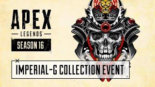 All "Imperial Guard" Collection Event Skins : Apex Legends Season 16