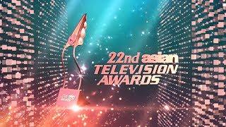 23rd Asian Television Awards Official Trailer