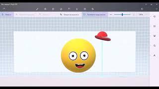 Создание простейшего 3D-объекта в Paint 3D