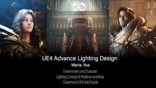 UE4 Advanced Lighting Design Course Preview