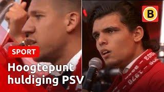 Karim Rekik en Jeffrey Bruma zingen over zichzelf tijdens huldiging PSV | Omroep Brabant