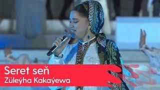 Zuleyha Kakayewa - Seret sen | 2024