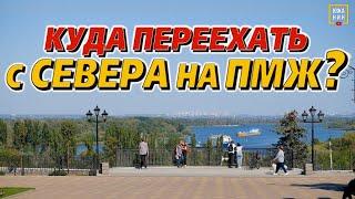 Лучше Ростова?! Азов: недорогое жилье; есть, где погулять и что посмотреть; и просто красивый город