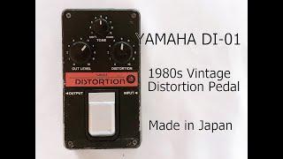 YAMAHA DI-01 Distortion 1980s Vintage Guitar Effect Pedal Made in Japan