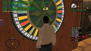 Casino Samp-RP | Wheel Fortune LUA | Чит на казино