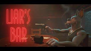 【初見さん歓迎！】　Liar's Bar　PC版