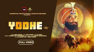 Yodhe | Singer - Aman Bansal | Label - AMAR RAI RECORDS 2021