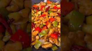 Kung Pao Chicken Easy Homemade Recipe #shorts