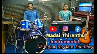 Happy Birthday SPB SIR || MADAI THIRANTHU INSTRUMENTAL || VIJAYAM RHYTHM ACADEMY