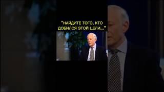 Таково главное правило успеха #мотивация#успех#достижения#мышление#личность#youtube