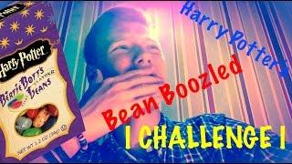 HARRY POTTER BEANS CHALLENGE | Бобы из Гарри Поттера:В