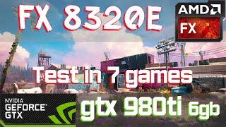 FX 8320 + GTX 980 ti 6gb | Test in 7 games 1080p performance FPS test | rus\eng