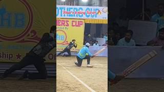 What Bolling Tuban  #sabuj #prince #cricketshots #trandingsong #shots #vairalshots #sandysports8886