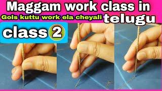 Maggam work classes 2 in telugu, Class 2 maggam work, Double stitch maggam work,Golusu kuttu work