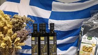 GReco products: Nasze bio produkty