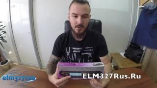 Бортовой компьютер Штат Шеви Вектор-М - обзор функционала и комплектации