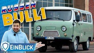 UAZ 452 Buchanka (2019) - ÄLTESTER NEUWAGEN der Welt!  Zuverlässig seit 60 Jahren?