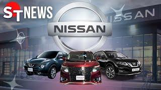 NISSAN: ИСТОРИЯ, ФАКТЫ, ЦЕНЫ