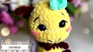 Амигуруми: схема Брелок пчёлка. Игрушки вязаные крючком - Free crochet patterns.