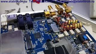 SunSDR2 Pro нет выходной мощности