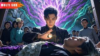 【Multi Sub】窮小夥竟讓棺材中的老富商死而復生，富商立刻要寶貝孫女嫁給他，殊不知小夥竟是即將成為神的頂級天師！ #爽剧 #打臉