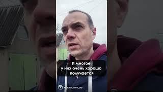 Фантазия победителя судьбы