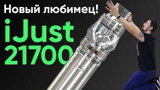 Обзор на Eleaf IJust 21700