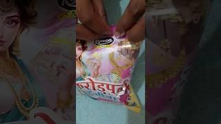 Snacks Unboxing #snacks #food #indianfood #tasty #unboxing #gift #shorts #short #funny #fun #chips