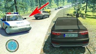 GTA 4 РОССИЯ - УГОН AUDI A8 2018 ПЕРВАЯ В РОССИИ! ПОГОНЯ!