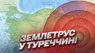  Вже понад 280 жертв! Потужний землетрус у Туреччині