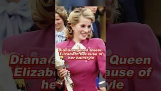 Diana angered Queen Elizabeth because of her hairstyle #diana #hairstyle #royal