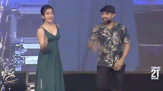 Jani Master & Rashmika Dance on Stage @ Bheeshma Pre Release Event | #WhatteyBeauty