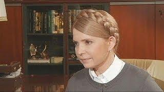 Tymoshenko: 'only US and EU can stop Russian aggression in Ukraine'