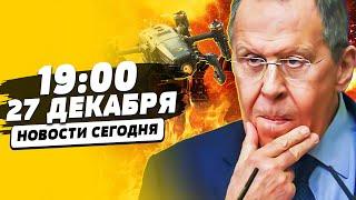 ️4 МИНУТЫ НАЗАД! ЛАВРОВ ВЫСКАЗАЛСЯ и ШОКИРОВАЛ ВСЕХ! СРОЧНО! ВЗРЫВЫ В МОСКВЕ! | НОВОСТИ СЕГОДНЯ