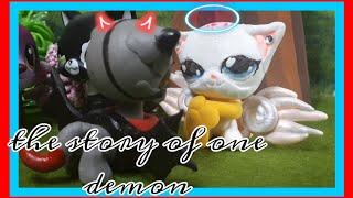 Lps:~Short film~the story of one demon/на конкурс Зеленоглазка lps