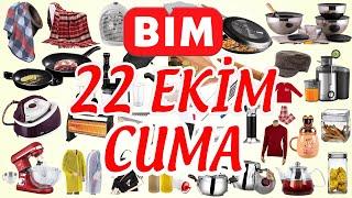 AKTÜEL İNDİRİMLER | BİM 22 EKİM 2021 AKTÜEL ÜRÜNLER KATALOĞU | BİM MUTFAK ve TEKSTİL ÜRÜNLERİ