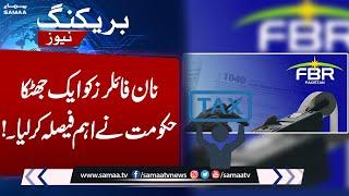 PTA Blocked Mobile Phone SIMs of Non-Filers | Breaking News | SAMAA TV