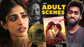 Maaya ka moh Movie Review | Adult scene only | maya ka moh review | watch elbido