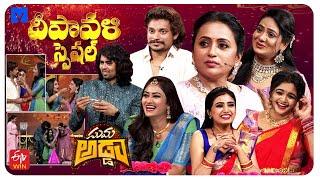 Suma Adda Promo - 29th October 2024 - Sunandhamala, Pandu, Maheswari, Sireesha, Jessie, Ushavaibhavi