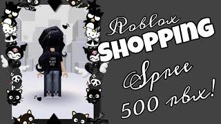 Roblox shopping spree! bday rbx!