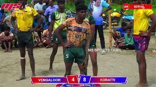 SEMI FINAL - 1|VENGALOOR  vs  KORATTI  |MAVOOR KABADDI TOURNAMENT|-2024