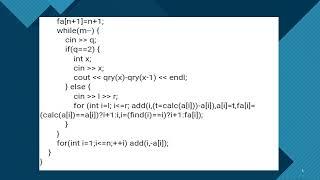 Range Update Point Query Codeforces solution in c++