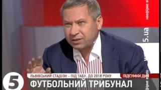 Регіонал в Мюнхені та нацизм