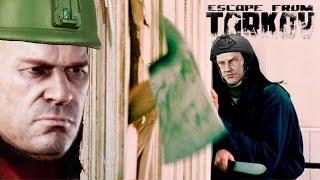 Топорист в Escape From Tarkov