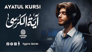 Quran For Sleep - Ayatul Kursi Calming Recitation - Surah Albaqarah 255 - Hypno Quran