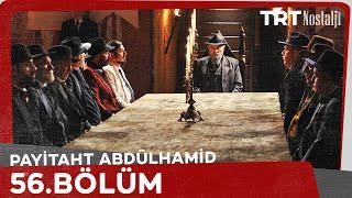 Payitaht Abdülhamid 56. Bölüm