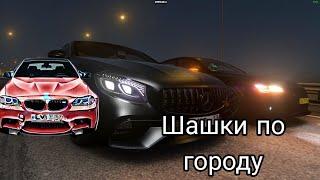 ЛУЧШАЯ ИГРА С ТРАФИКОМ ДЛЯ ШАШЕК (APEX RACING)