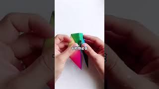 How make to paper crafts.