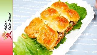 Chicken Cheese Sliders Recipe by Indoor Spice Secret